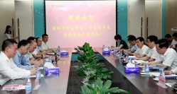 深圳市委常委、常務(wù)副市長張虎同志考察長亮科技