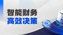 中標(biāo)！長亮科技“AMC不良資產(chǎn)管理領(lǐng)域”版圖再擴(kuò)容