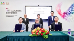 長亮科技亮相華為全聯接大會2025,三方簽署合作備忘錄